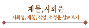 Ǯ 2025ѿ
